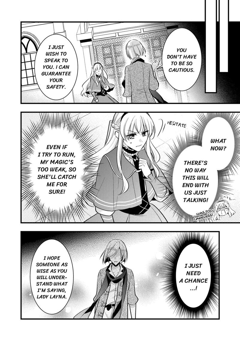 Akuyaku Reijou Wa Heroine Wo Ijimete Iru Baai De Wa Nai 23 16