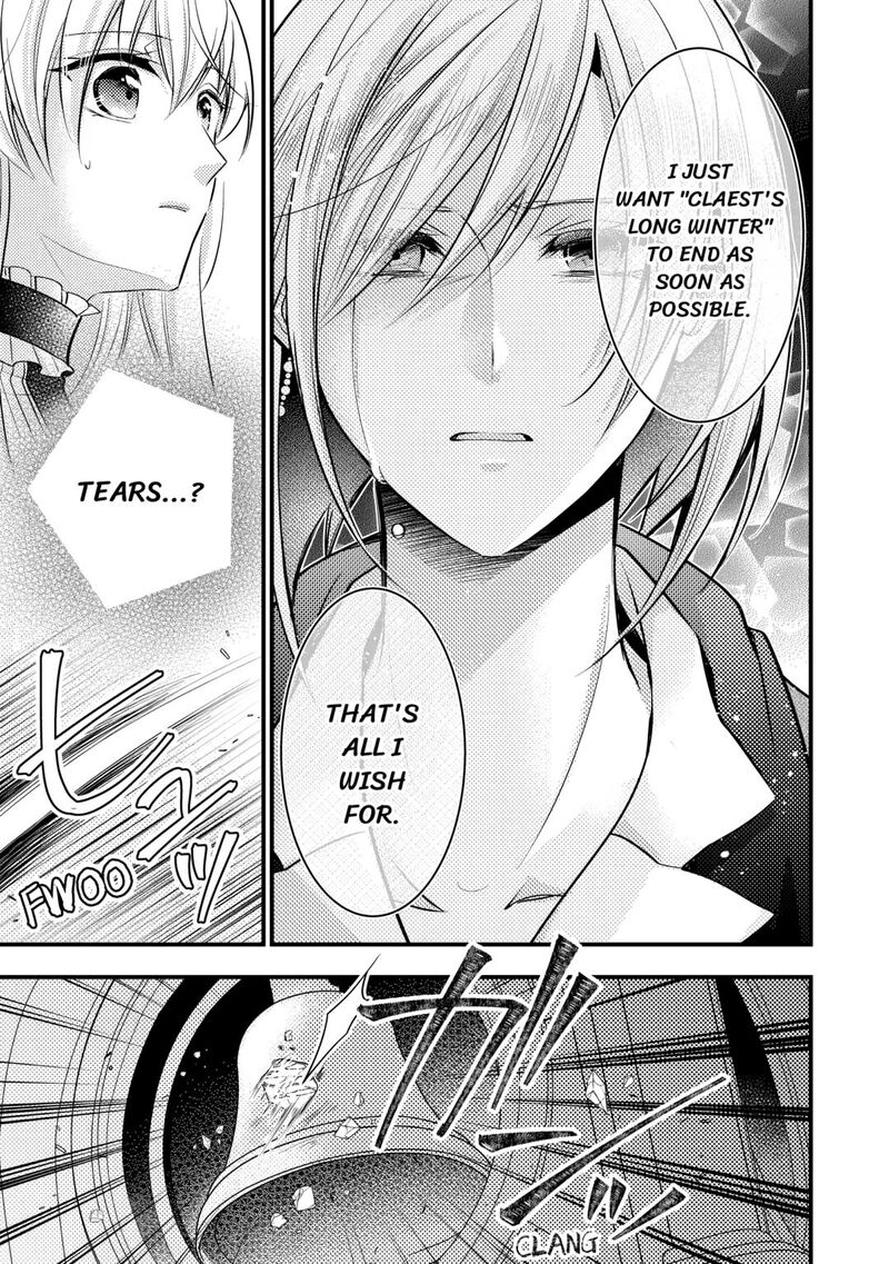 Akuyaku Reijou Wa Heroine Wo Ijimete Iru Baai De Wa Nai 23 17