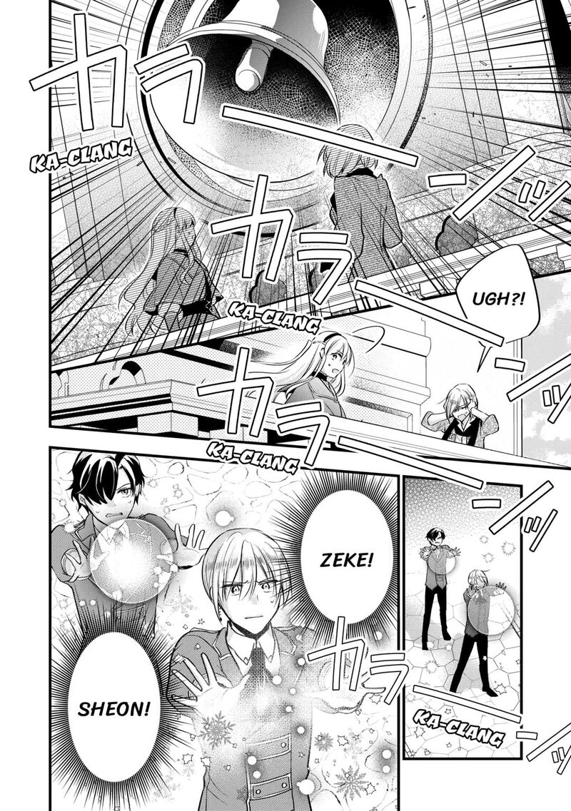 Akuyaku Reijou Wa Heroine Wo Ijimete Iru Baai De Wa Nai 23 18