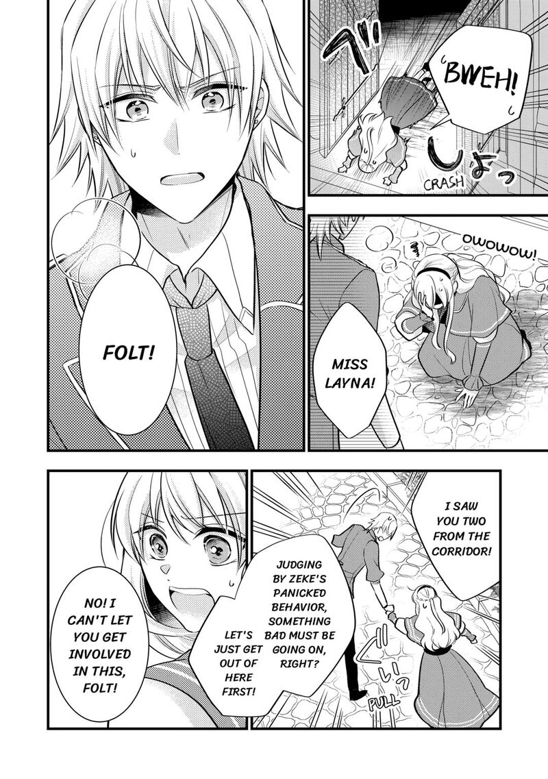 Akuyaku Reijou Wa Heroine Wo Ijimete Iru Baai De Wa Nai 23 20