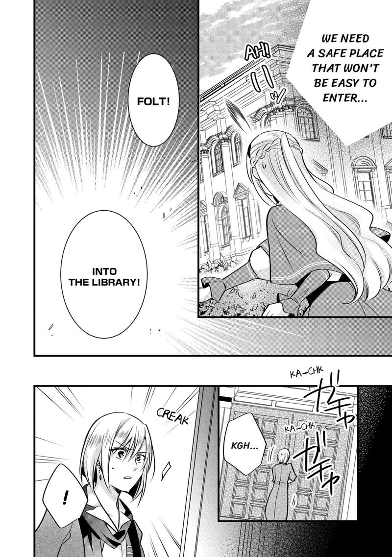 Akuyaku Reijou Wa Heroine Wo Ijimete Iru Baai De Wa Nai 23 22