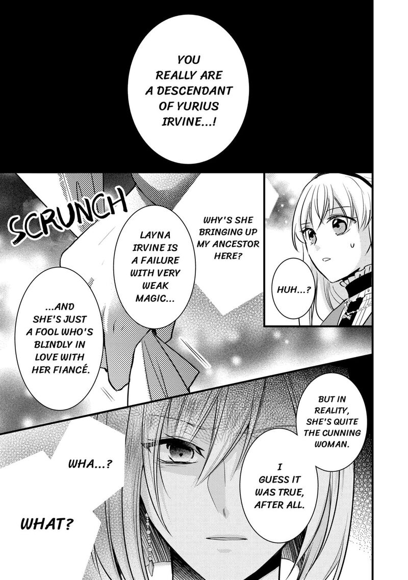 Akuyaku Reijou Wa Heroine Wo Ijimete Iru Baai De Wa Nai 23 5