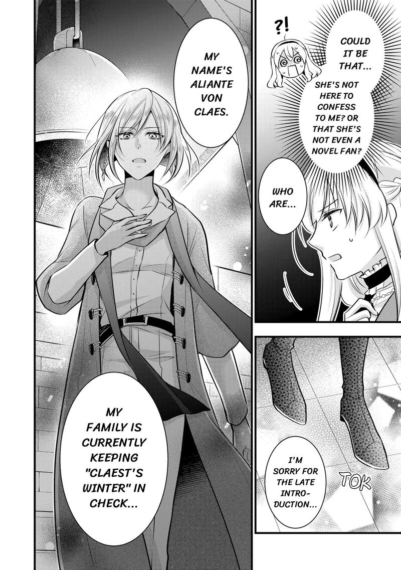 Akuyaku Reijou Wa Heroine Wo Ijimete Iru Baai De Wa Nai 23 6