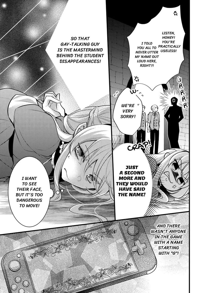 Akuyaku Reijou Wa Heroine Wo Ijimete Iru Baai De Wa Nai 7 3