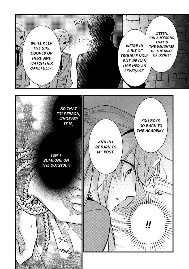 Akuyaku Reijou Wa Heroine Wo Ijimete Iru Baai De Wa Nai 7 4