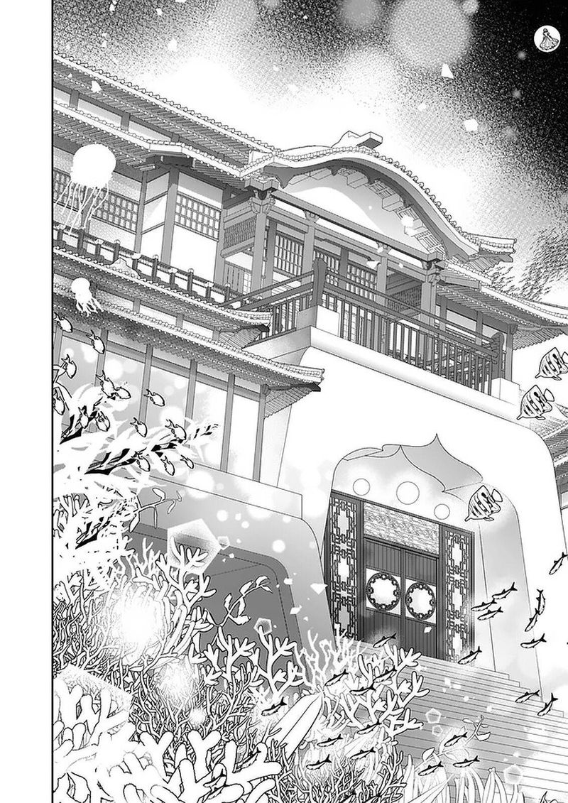 Akuyaku Reijou Wa Ringoku No Outaishi Ni Dekiai Sareru 28 18