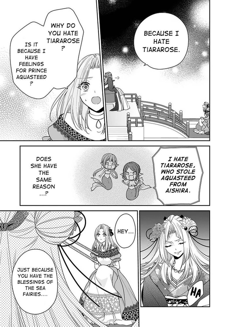 Akuyaku Reijou Wa Ringoku No Outaishi Ni Dekiai Sareru 28 25