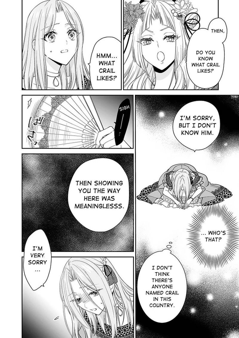 Akuyaku Reijou Wa Ringoku No Outaishi Ni Dekiai Sareru 28 28