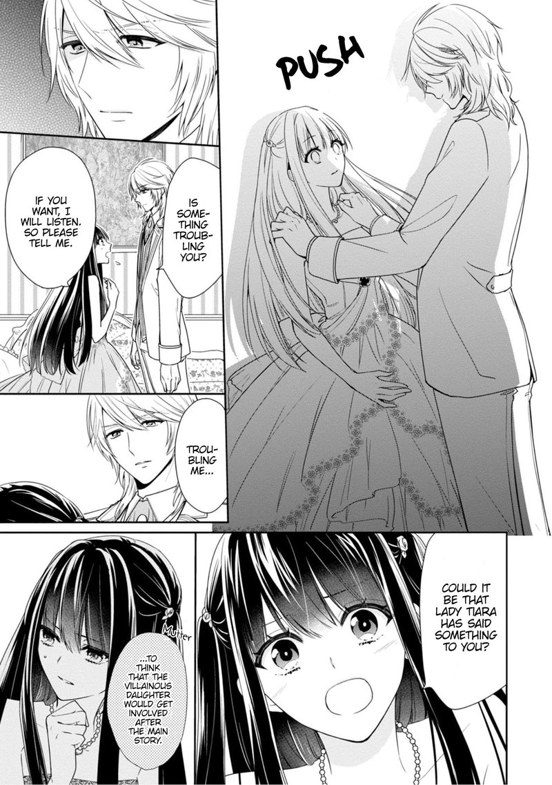 Akuyaku Reijou Wa Ringoku No Outaishi Ni Dekiai Sareru 4 7