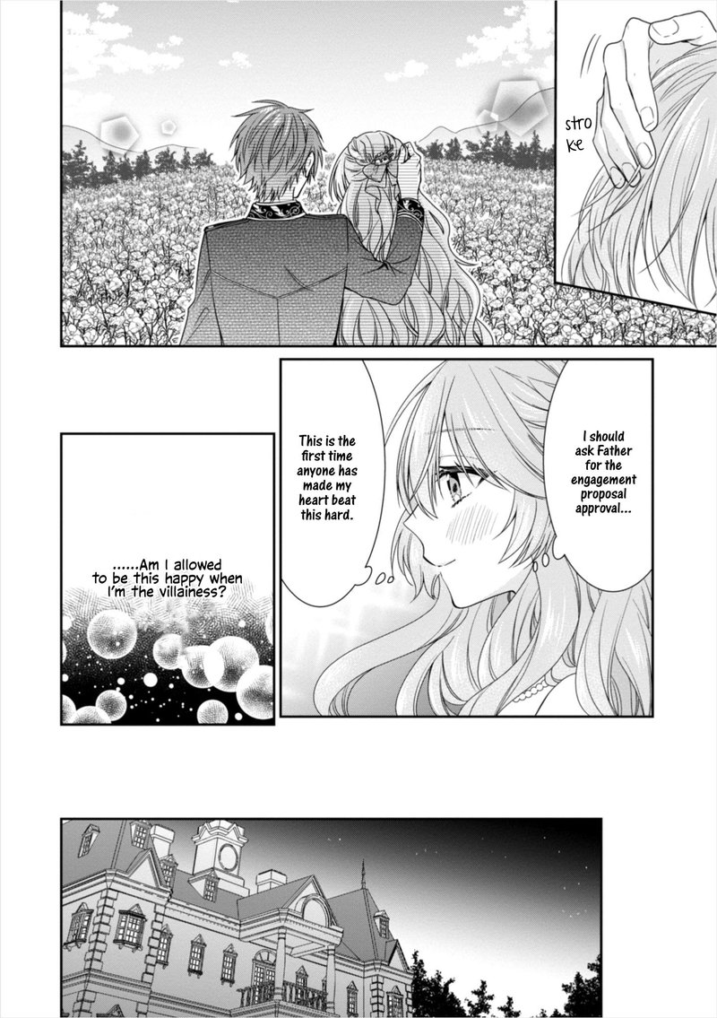 Akuyaku Reijou Wa Ringoku No Outaishi Ni Dekiai Sareru 6 18