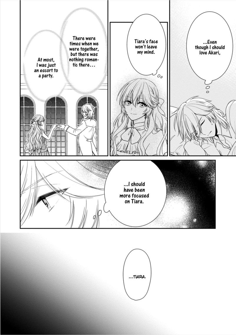 Akuyaku Reijou Wa Ringoku No Outaishi Ni Dekiai Sareru 6 28