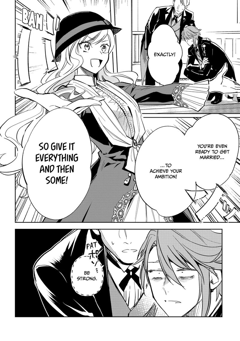 Albert Ke No Reijou Wa Botsuraku Wo Go Shomou Desu 26 22