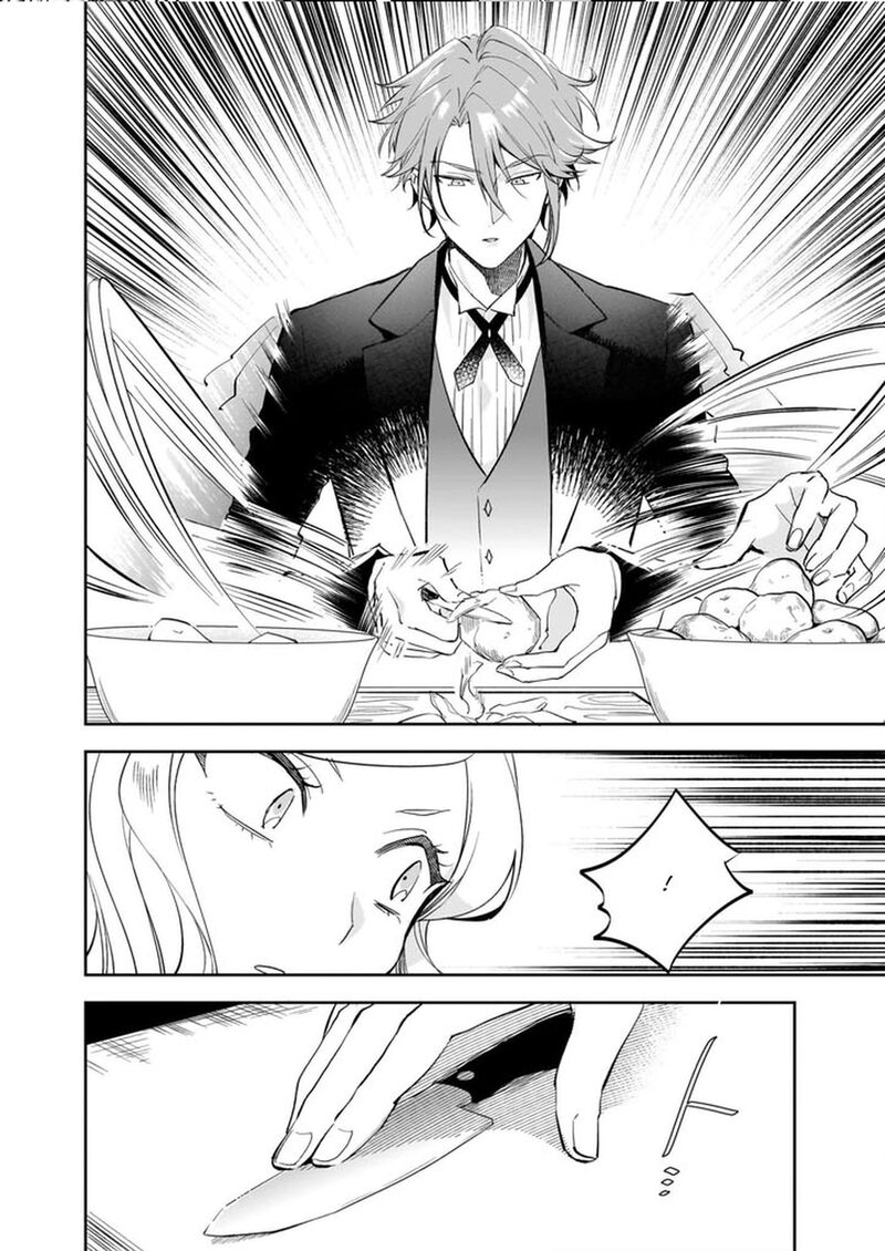 Albert Ke No Reijou Wa Botsuraku Wo Go Shomou Desu 38b 9