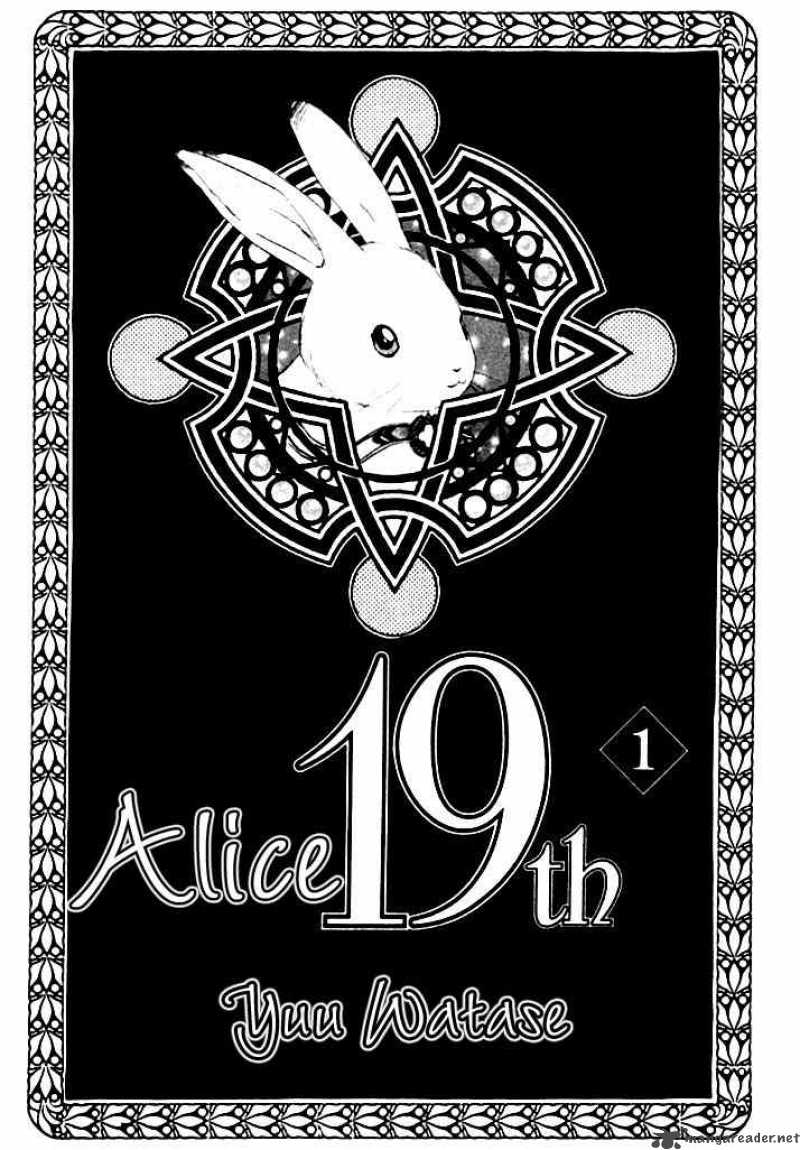 Alice 19th 1 1