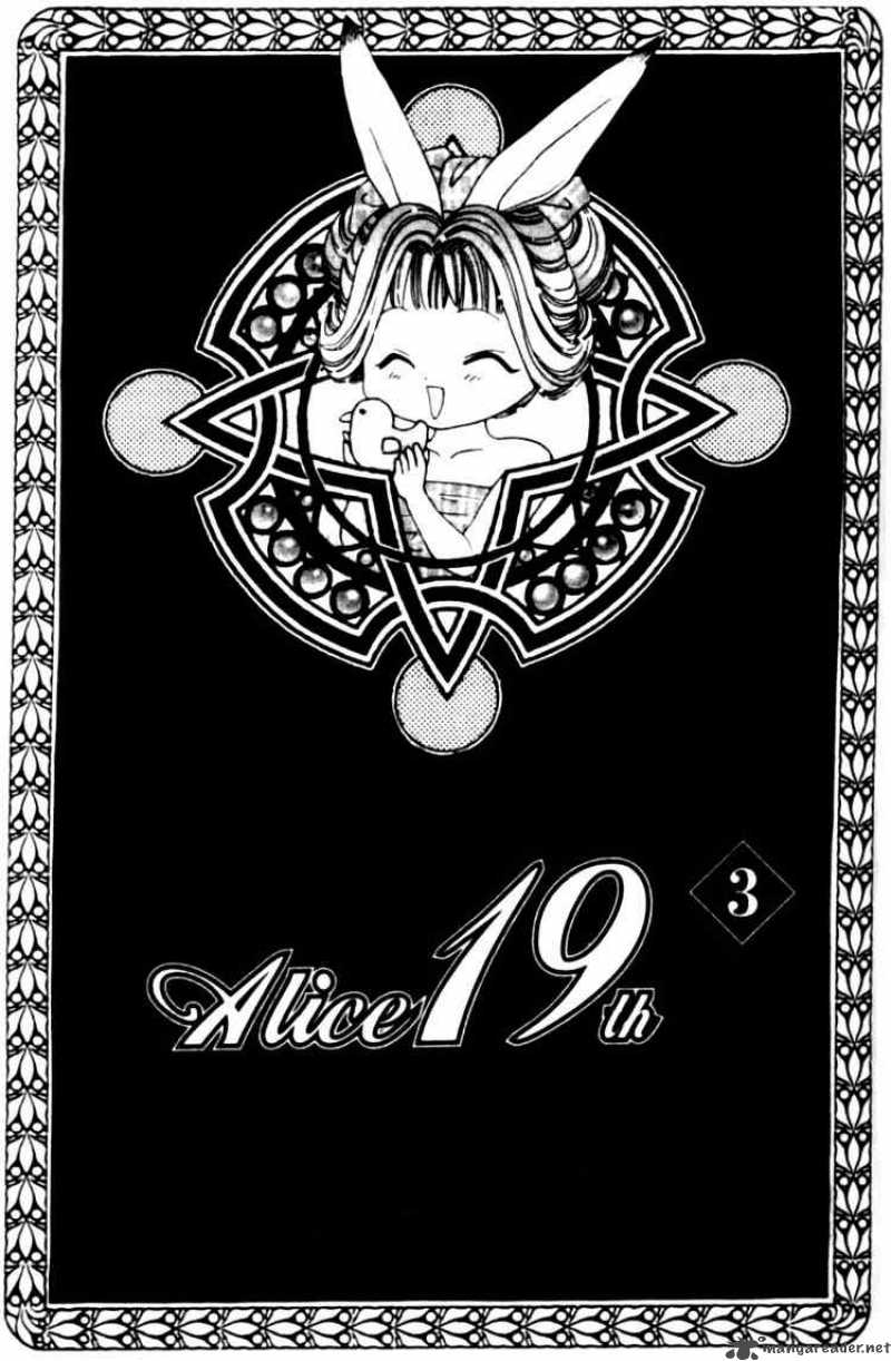 Alice 19th 12 1