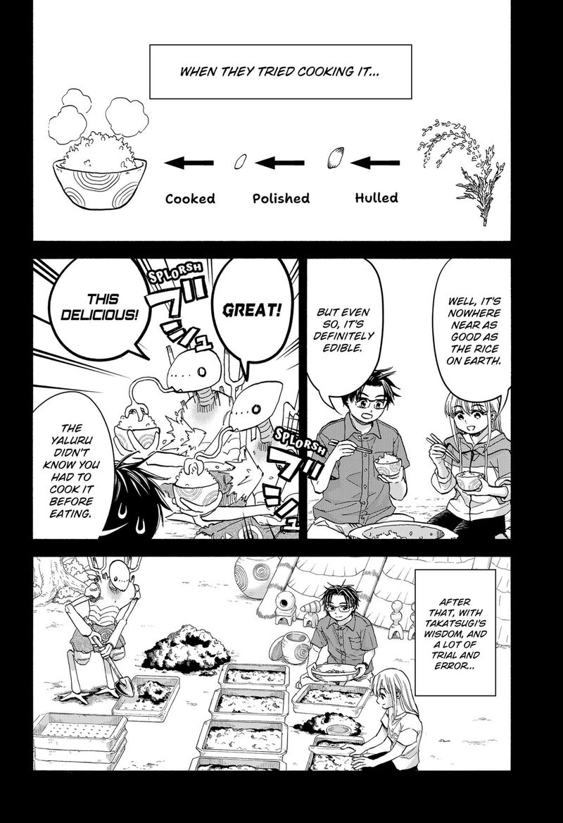 Aliens Baseball And Civilization 26 10