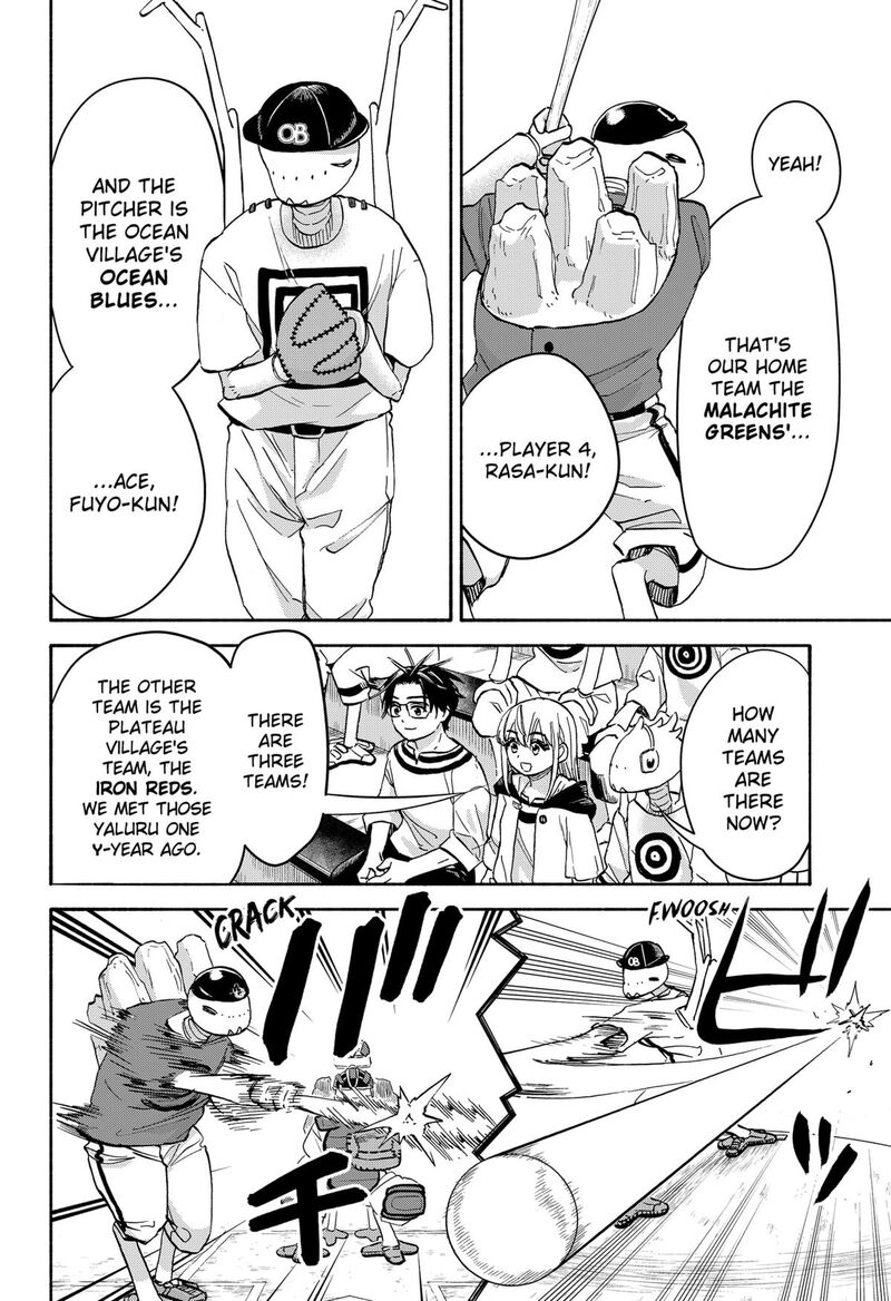 Aliens Baseball And Civilization 26 6