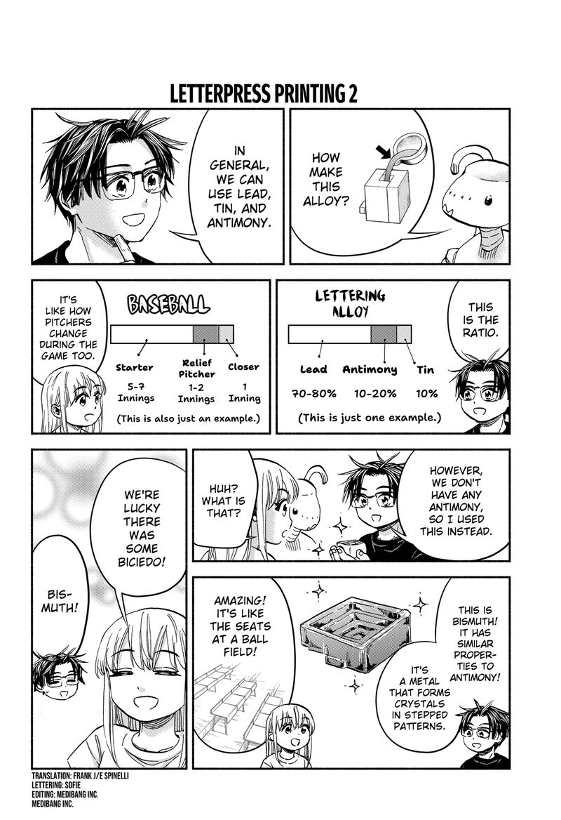 Aliens Baseball And Civilization 26a 2