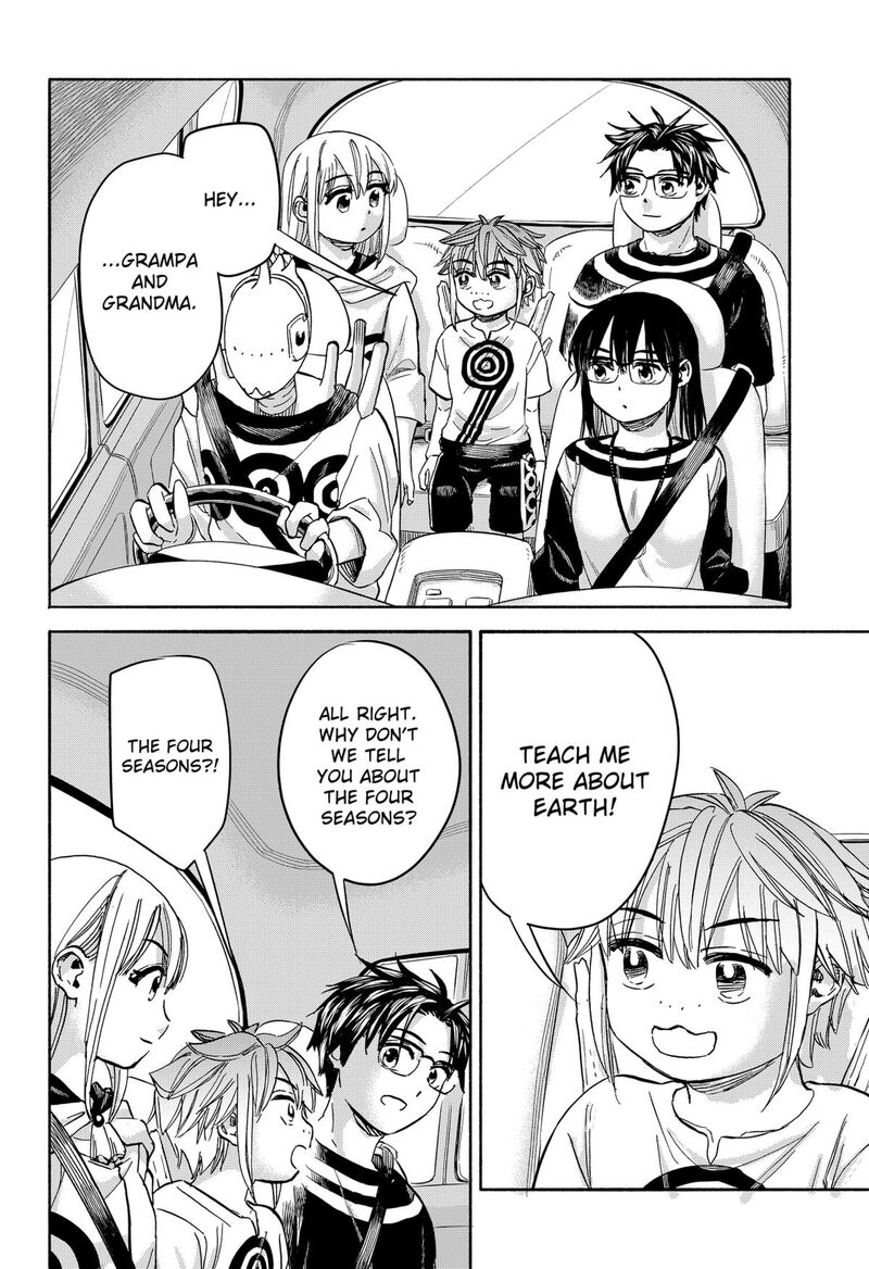 Aliens Baseball And Civilization 29 11