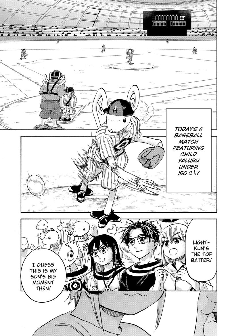 Aliens Baseball And Civilization 29 2