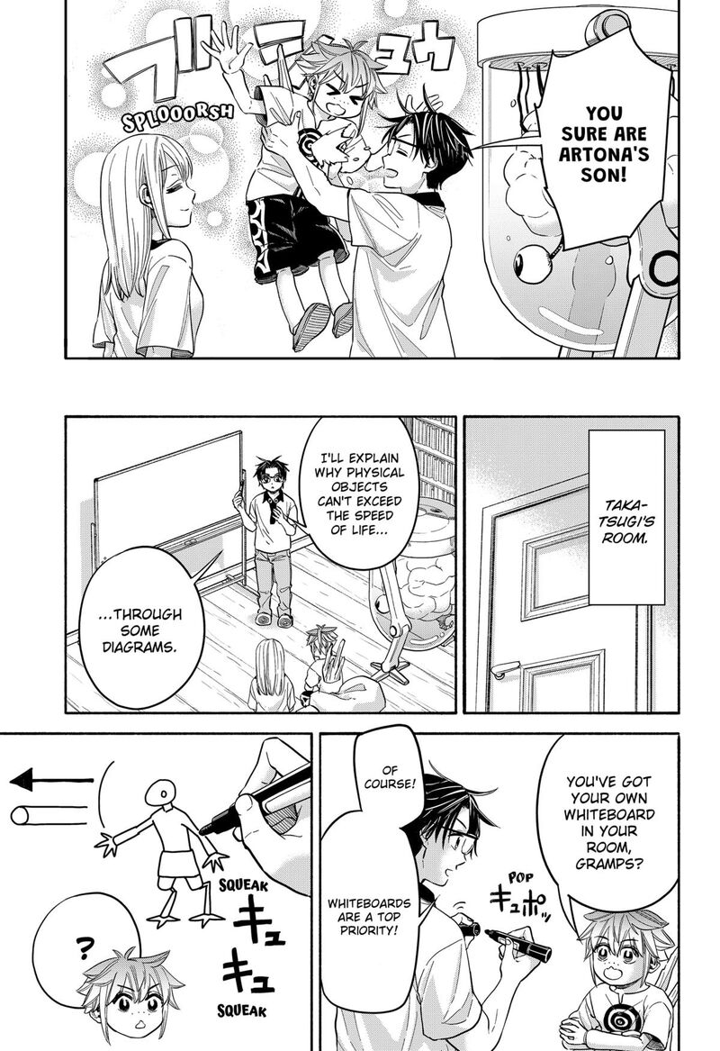 Aliens Baseball And Civilization 31 2