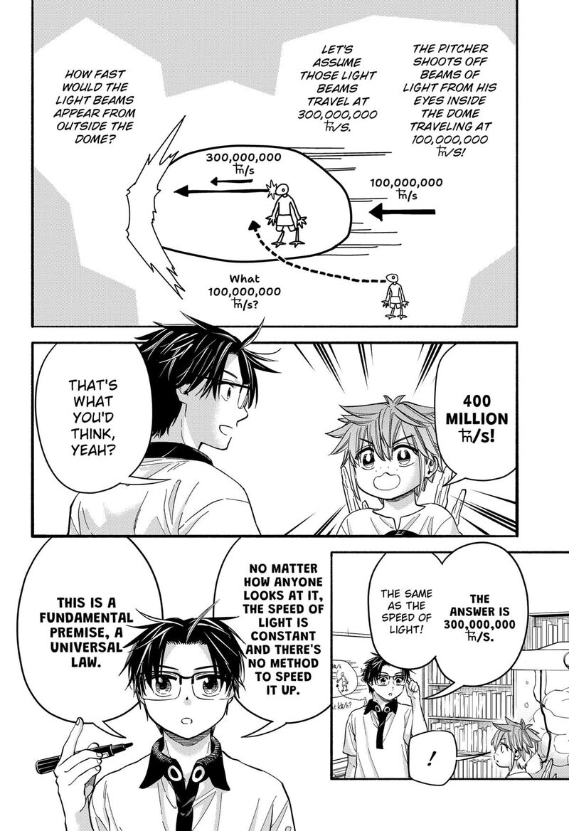 Aliens Baseball And Civilization 31 5