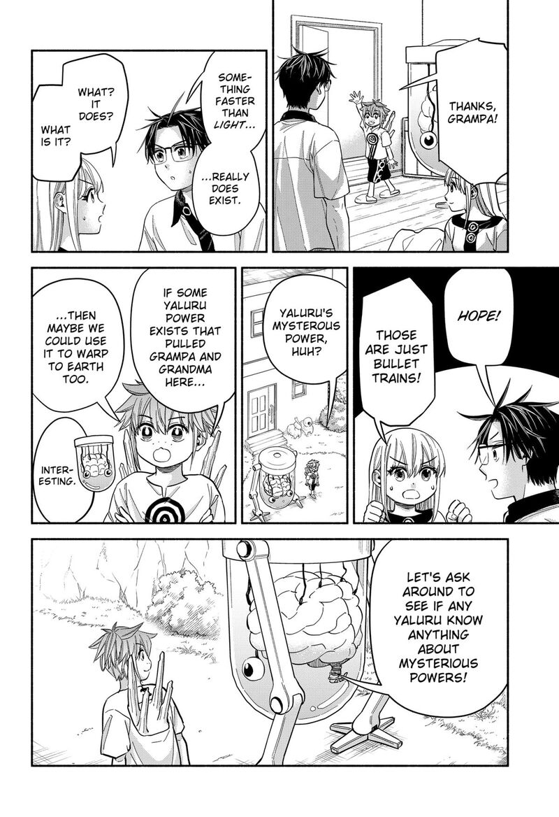 Aliens Baseball And Civilization 31 9