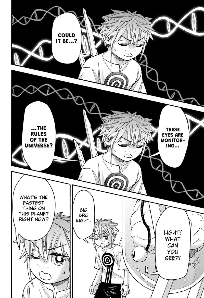 Aliens Baseball And Civilization 32 14