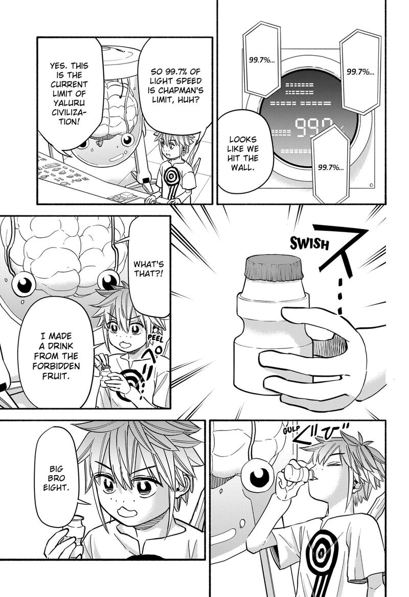 Aliens Baseball And Civilization 32 17