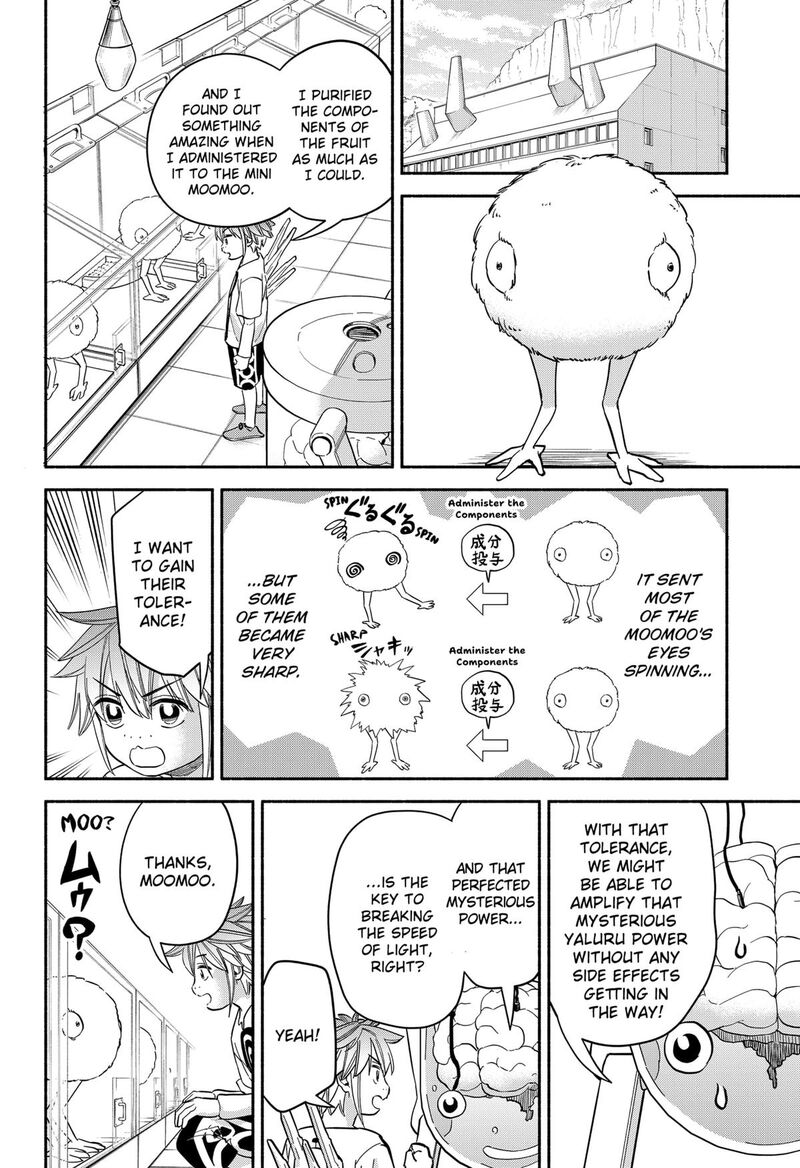 Aliens Baseball And Civilization 32 8