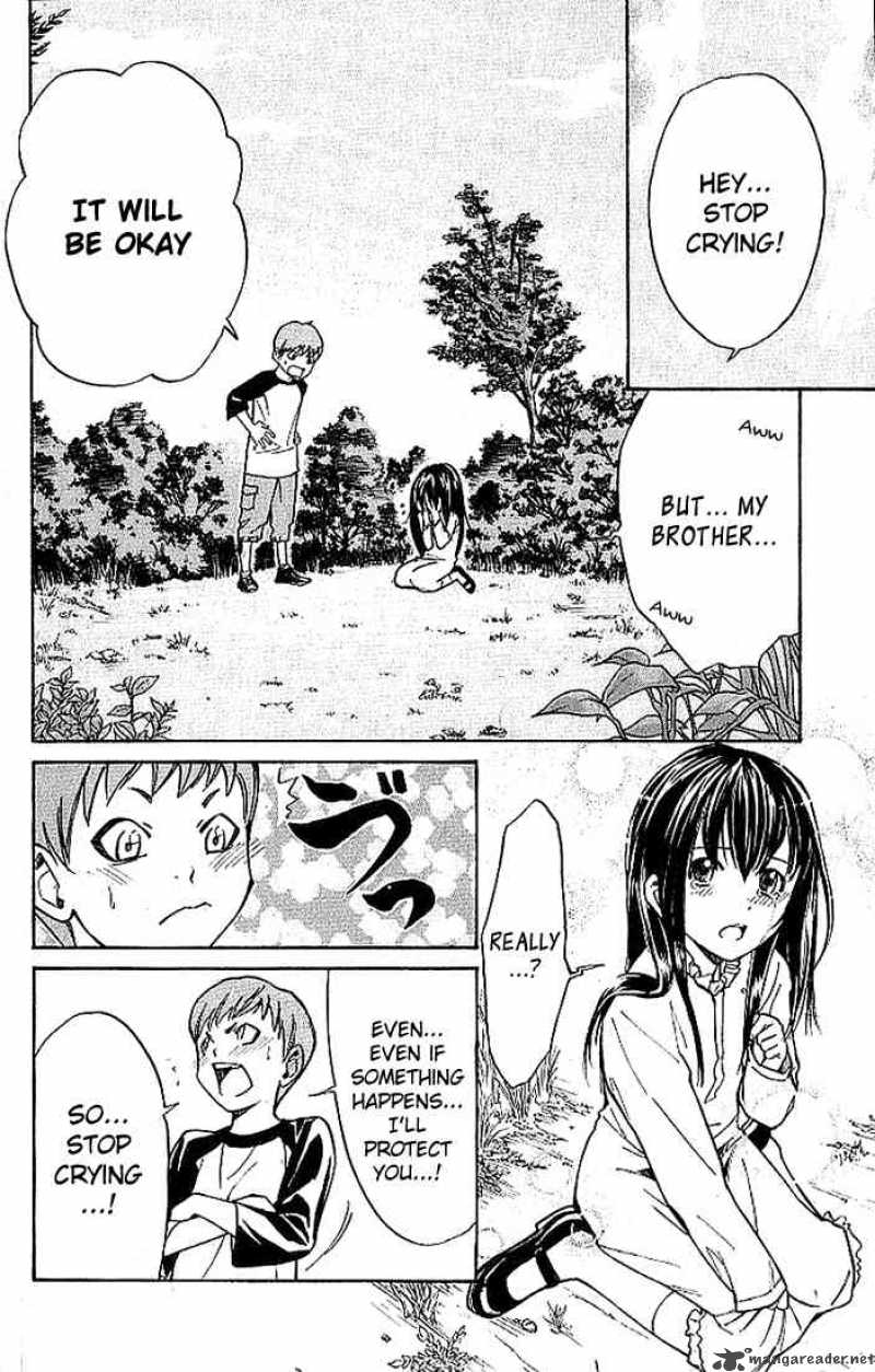 Alive The Final Evolution 10 18