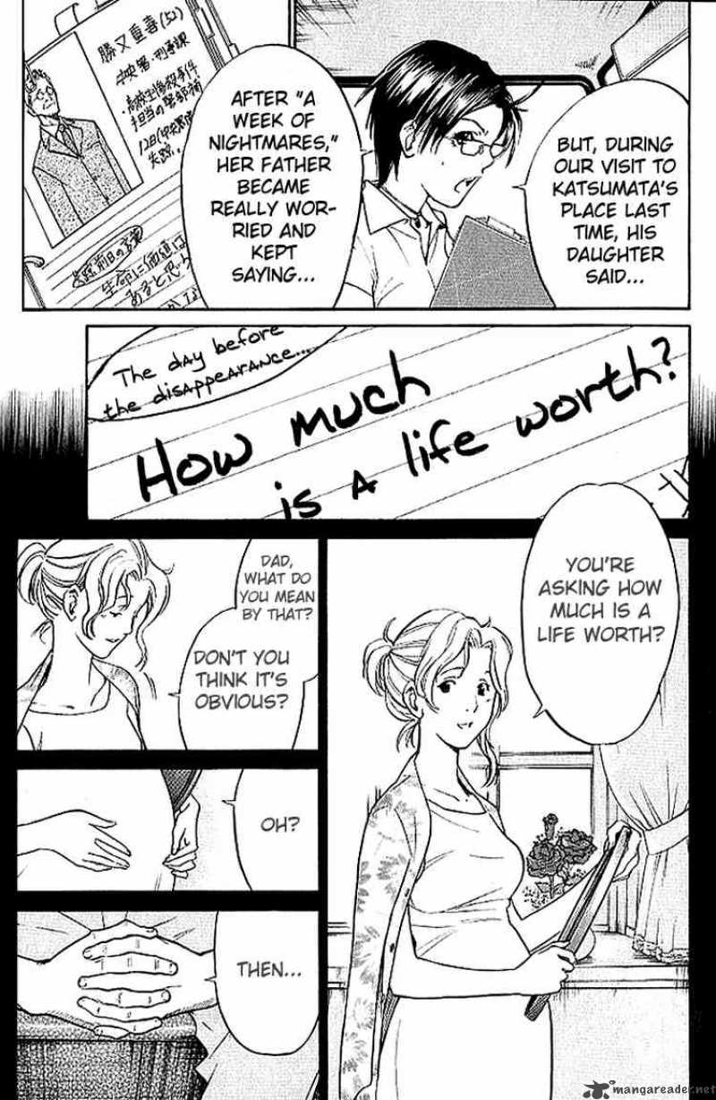 Alive The Final Evolution 12 18
