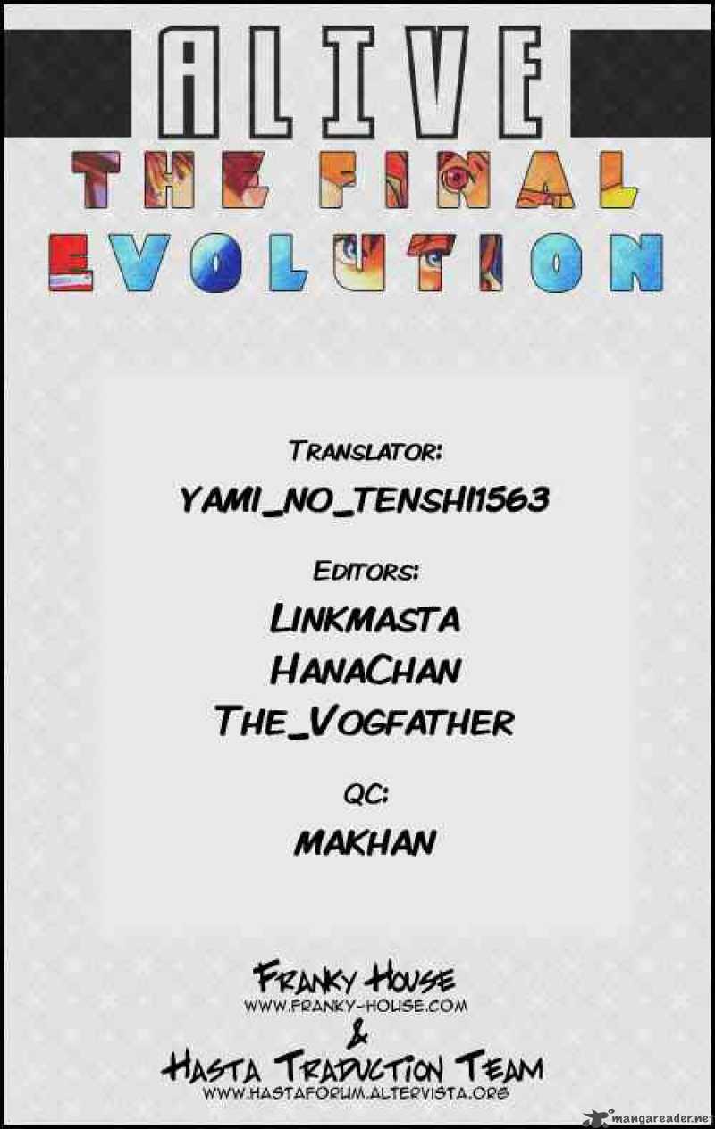 Alive The Final Evolution 15 51