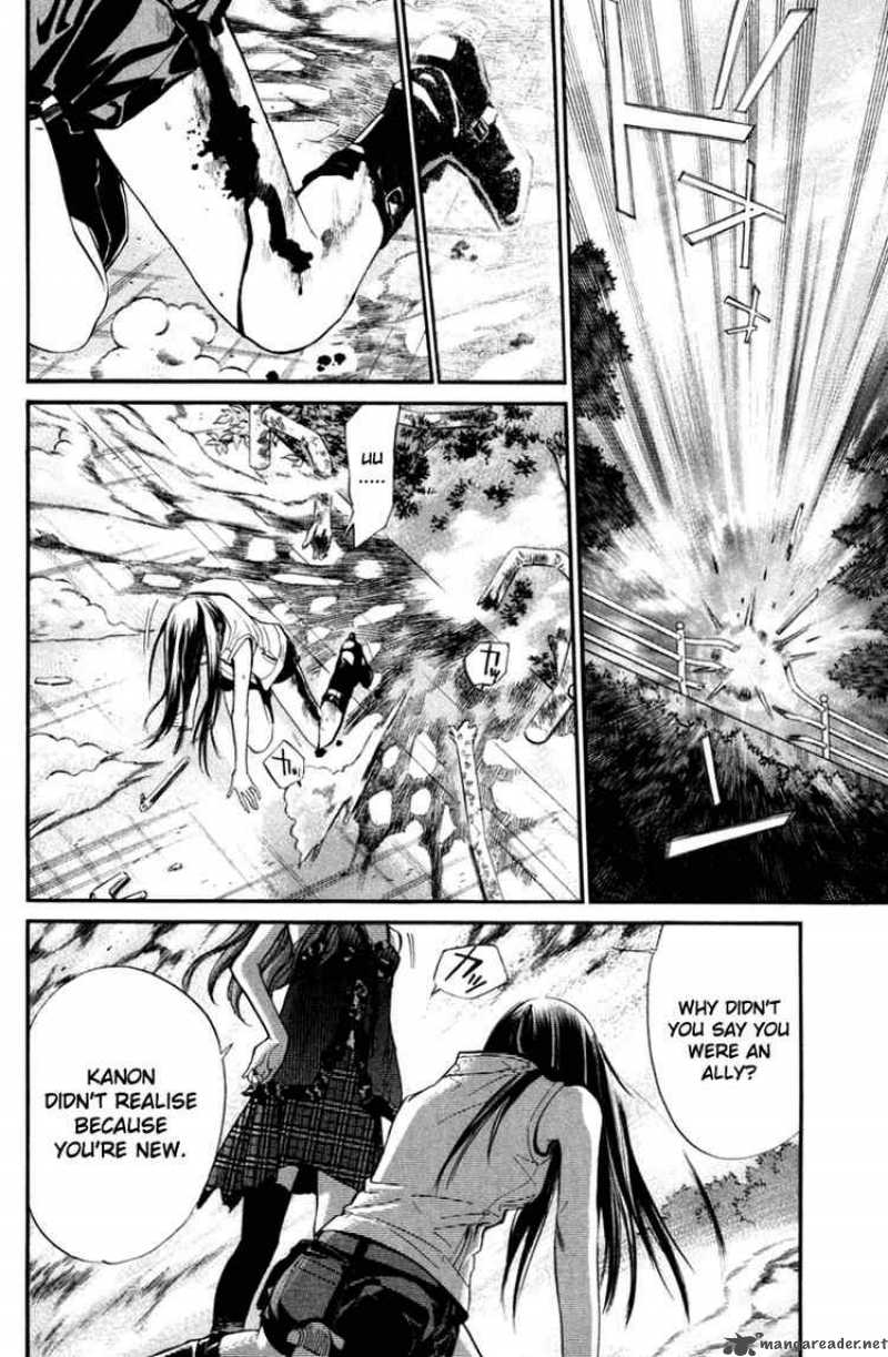 Alive The Final Evolution 26 9