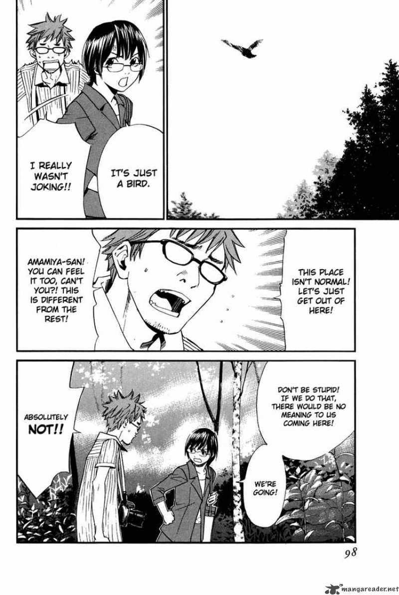 Alive The Final Evolution 30 2