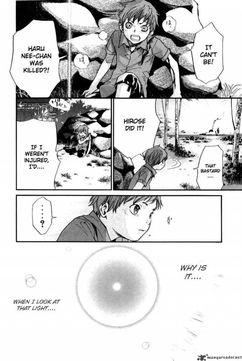 Alive The Final Evolution 31 4
