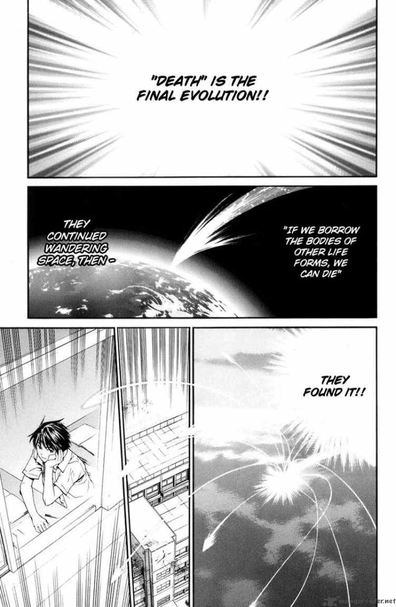 Alive The Final Evolution 33 29