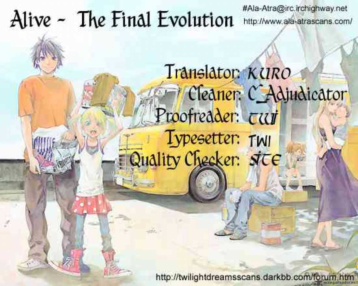 Alive The Final Evolution 51 50