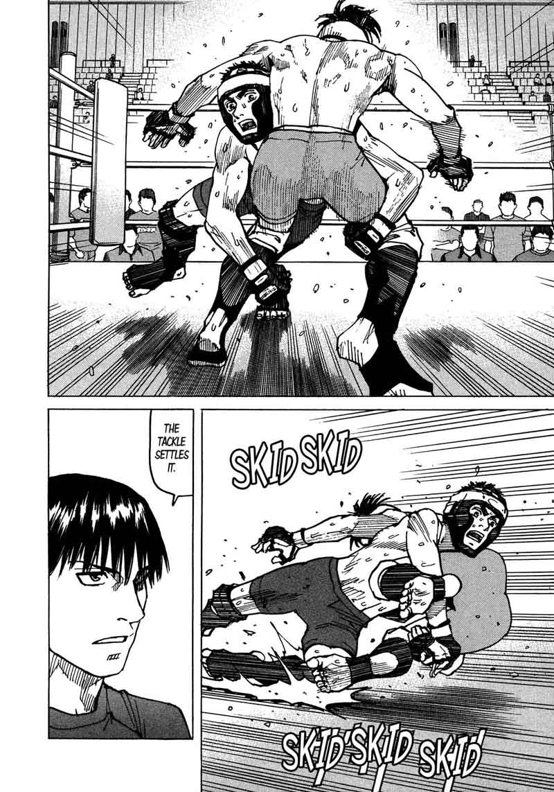 All Rounder Meguru 122 15