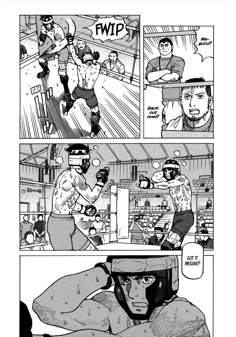 All Rounder Meguru 122 19