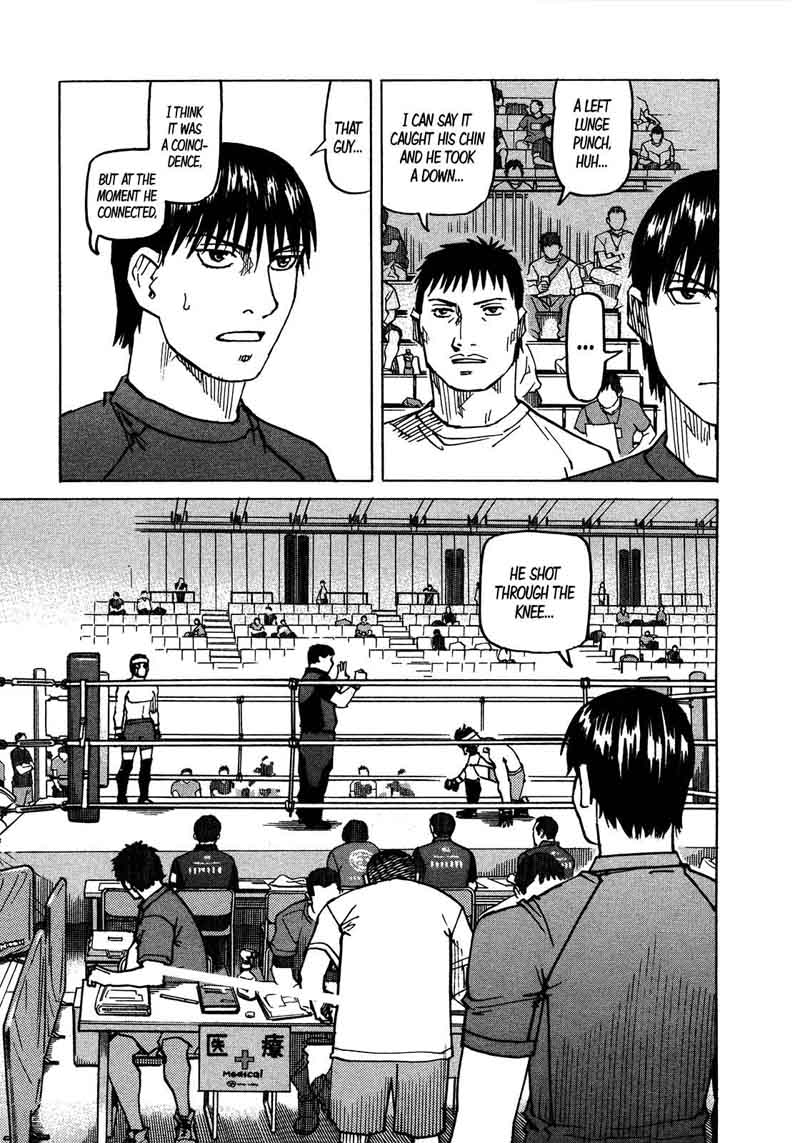 All Rounder Meguru 122 8