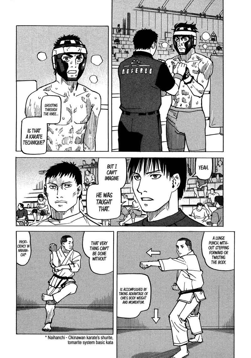 All Rounder Meguru 122 9