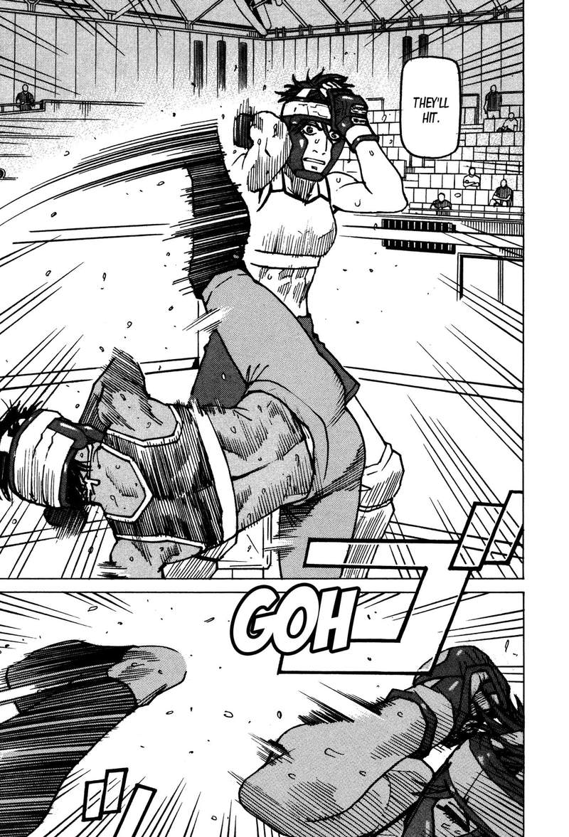 All Rounder Meguru 135 14