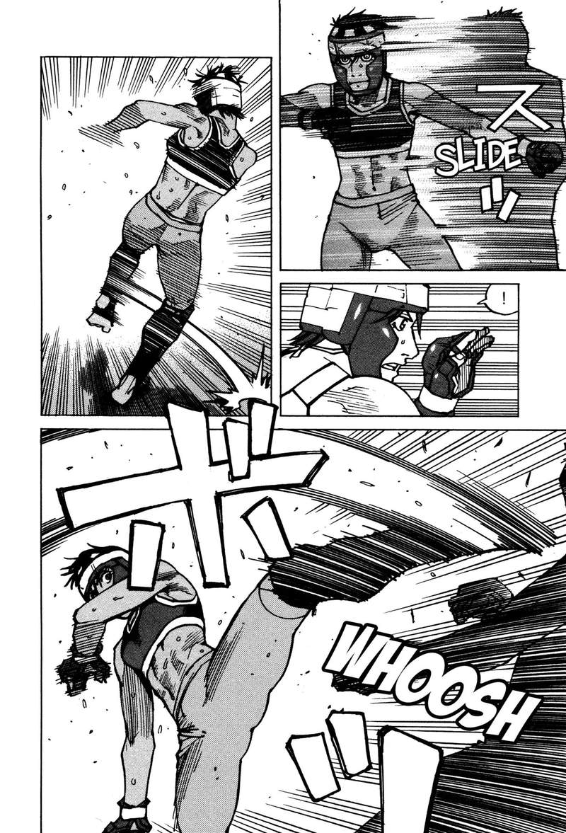 All Rounder Meguru 135 7