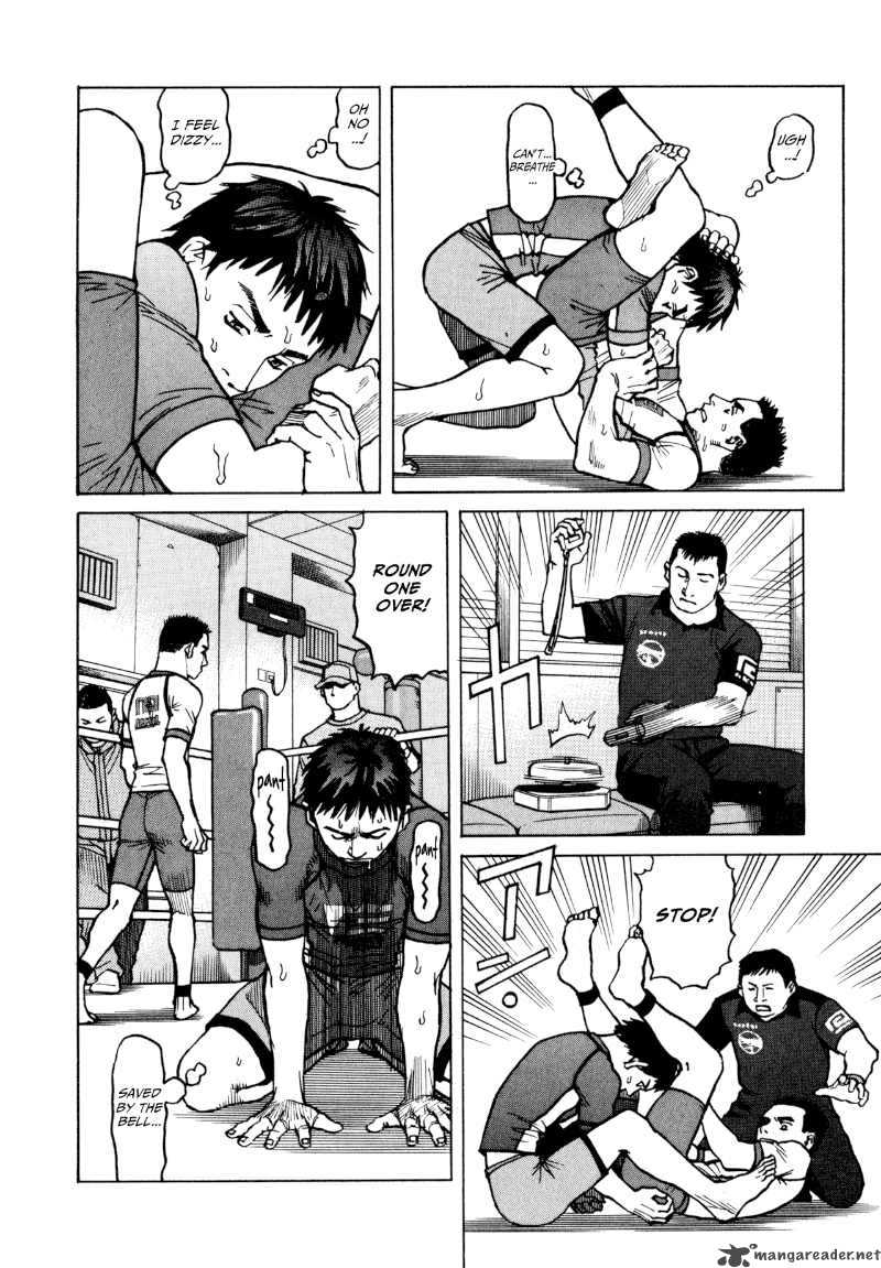 All Rounder Meguru 16 10