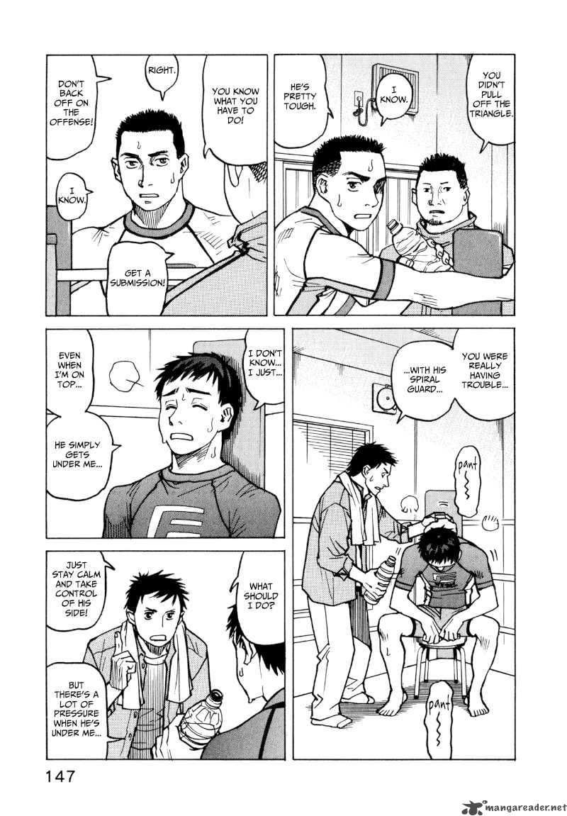 All Rounder Meguru 16 11