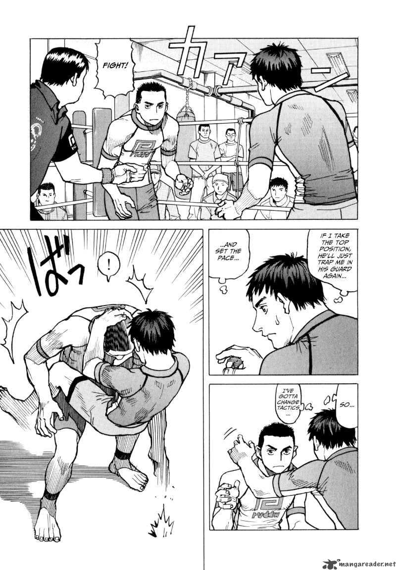 All Rounder Meguru 16 13