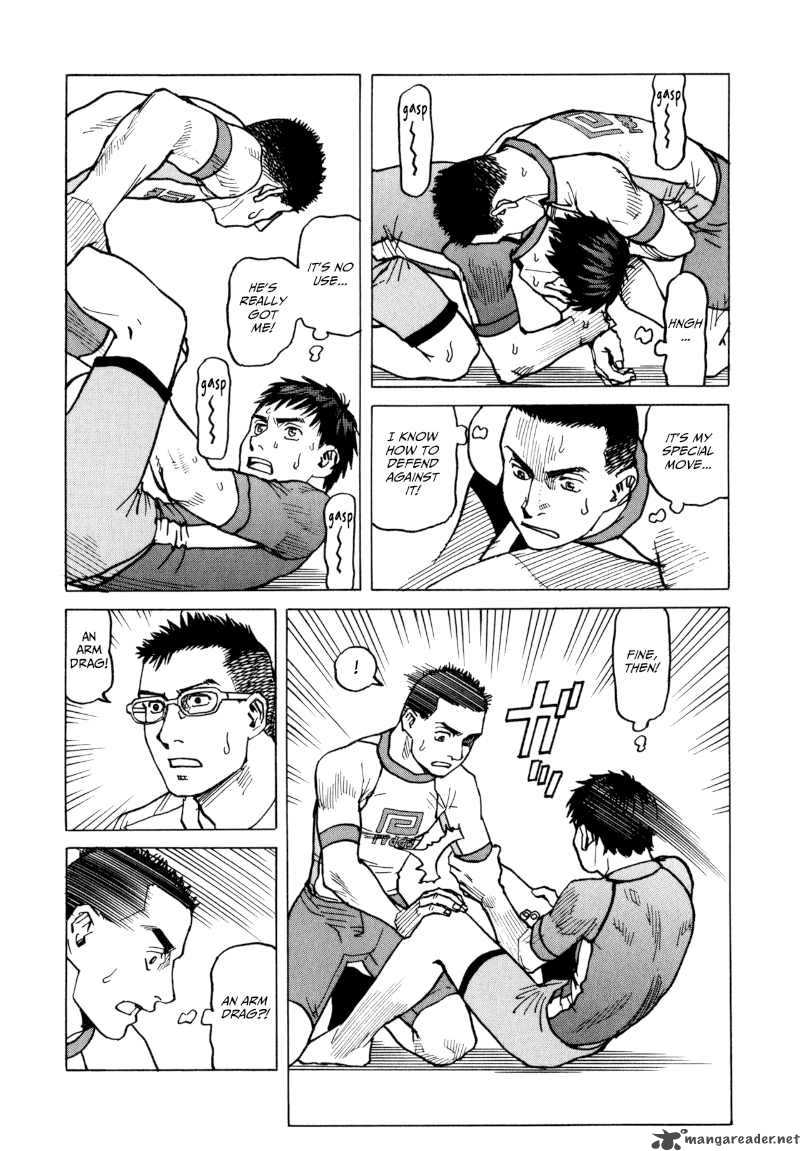 All Rounder Meguru 16 17