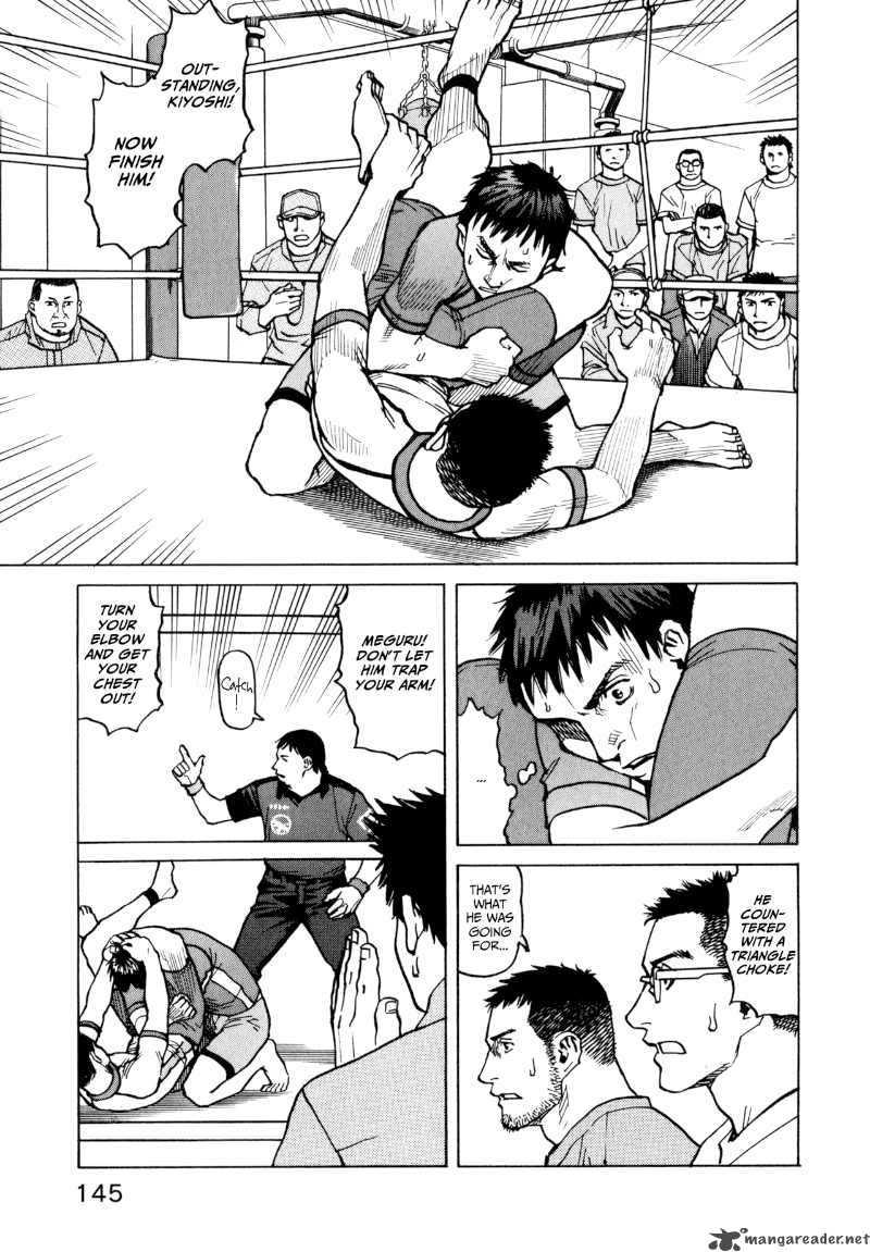 All Rounder Meguru 16 9