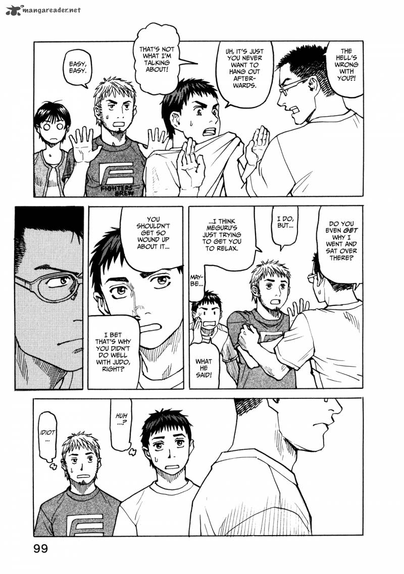 All Rounder Meguru 43 11